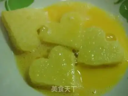 Make Gold buns step 5