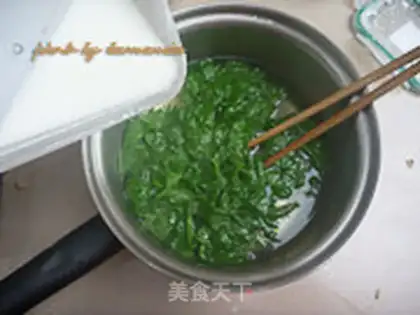 Make Cricket egg soup step 3