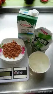 Make Almond tofu step 0
