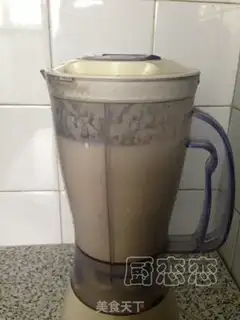 Make Halogenated tofu step 0