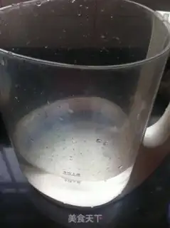 Make Black bean soybeans step 1