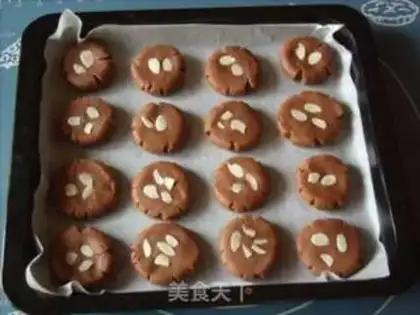 Make Apricot cucumbers step 6