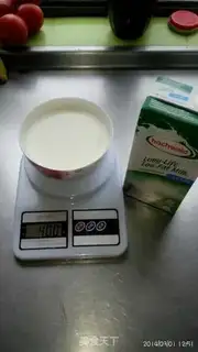 Make Almond tofu step 2