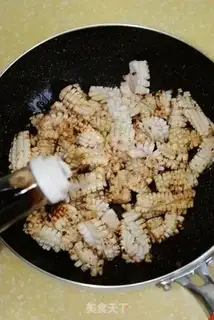 Make It