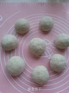 Make Bean bag step 5