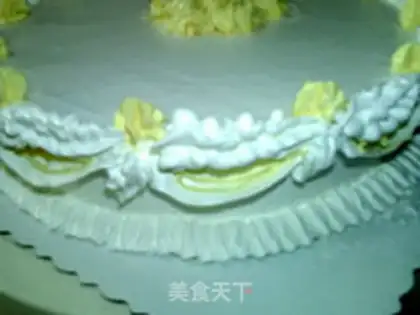 Make Birthday cream cake step 13
