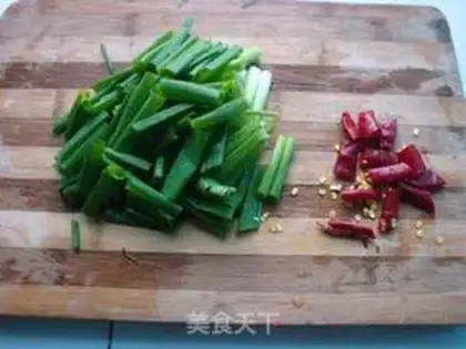 Make Onion fried blue step 1