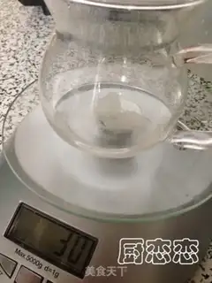 Make Halogenated tofu step 3