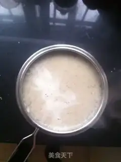 Make Black bean soybeans step 4