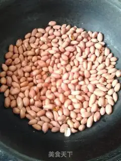 Make Hanging frost peanuts step 0
