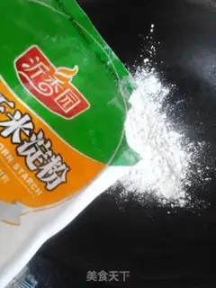 Make Hanging frost peanuts step 1
