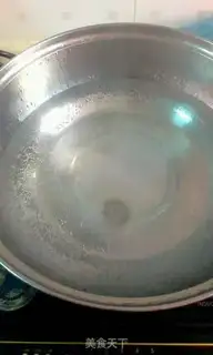 Make Hao Tong step 1