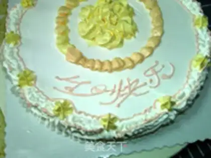 Make Birthday cream cake step 17