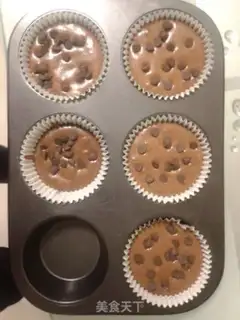 Make Chocolate cake step 8