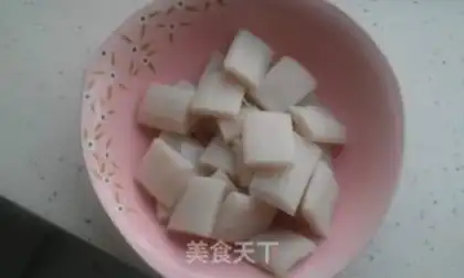 Make Fried pastry step 0