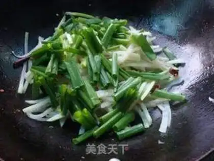 Make Onion fried blue step 5