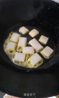 Make Fried pastry step 1