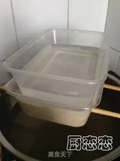 Make Halogenated tofu step 7