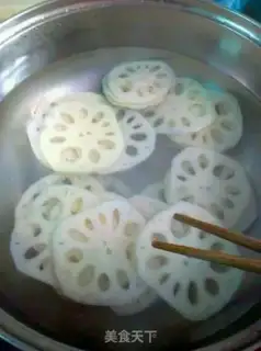 Make Hao Tong step 3