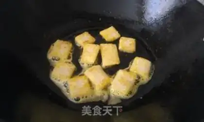 Make Fried pastry step 2