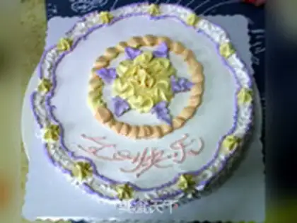 Make Birthday cream cake step 19