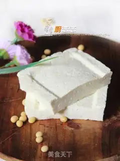Make Halogenated tofu step 8