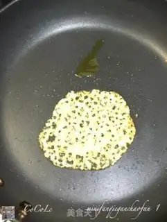 Make Double tomatoes for fried rice step 5