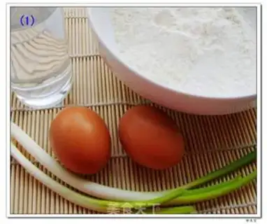 Make Egg-bread step 0