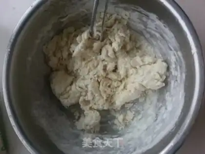 Make Indian curry step 0