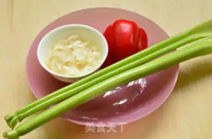 Make The Celery Lily step 0