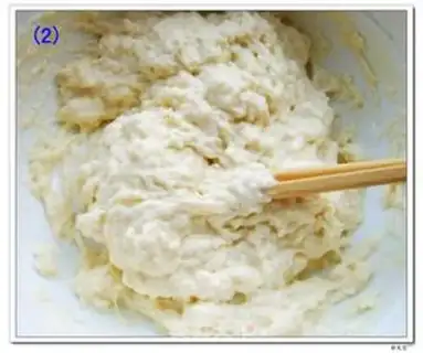 Make Egg-bread step 1