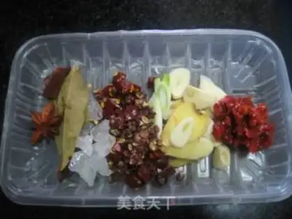 Make Flaming mushroom ribs step 2