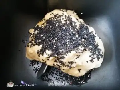 Make Sesame bread bar step 2