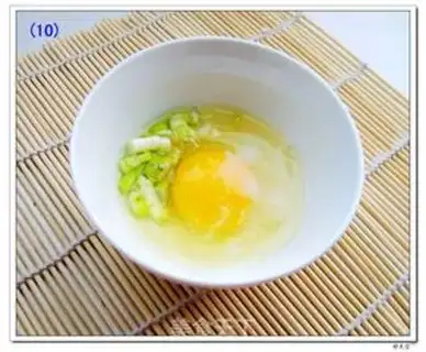 Make Egg-bread step 2