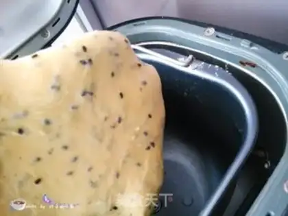 Make Sesame bread bar step 3