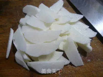 Make Indian curry step 4