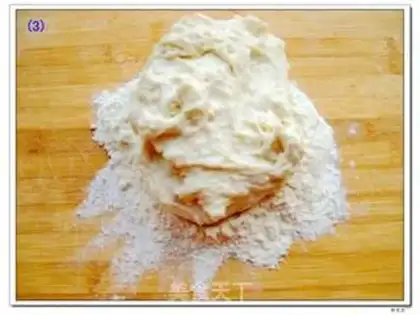 Make Egg-bread step 4