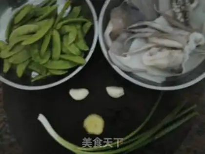 Make Dutch beans are fired step 0