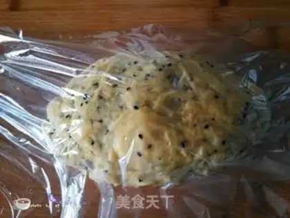 Make Sesame bread bar step 5
