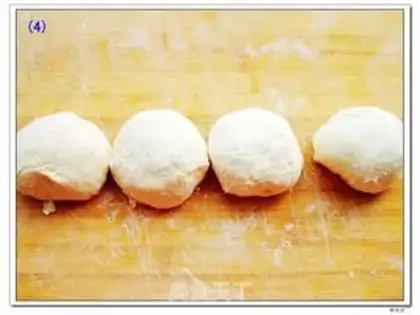 Make Egg-bread step 5
