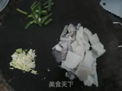 Make Dutch beans are fired step 1