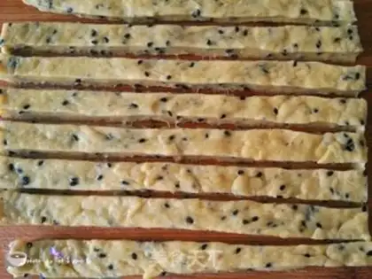 Make Sesame bread bar step 6