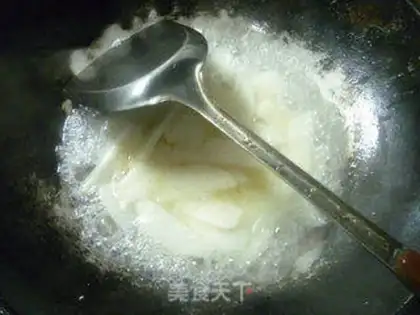 Make Indian curry step 6