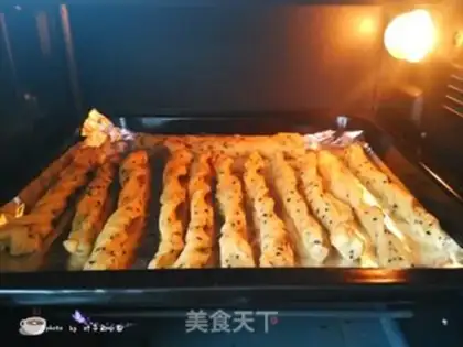 Make Sesame bread bar step 8
