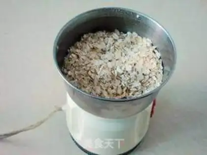 Make Onion oatmeal step 0