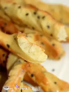 Make Sesame bread bar step 10