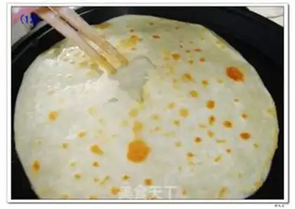 Make Egg-bread step 10