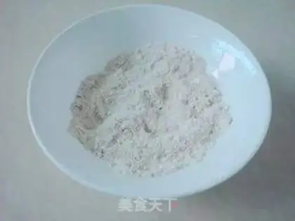 Make Onion oatmeal step 1