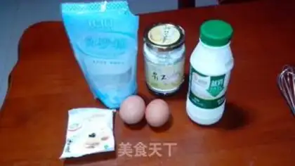 Make No sour cream cake step 0