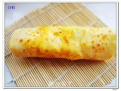 Make Egg-bread step 12